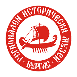 Regional Historical Museum Burgas